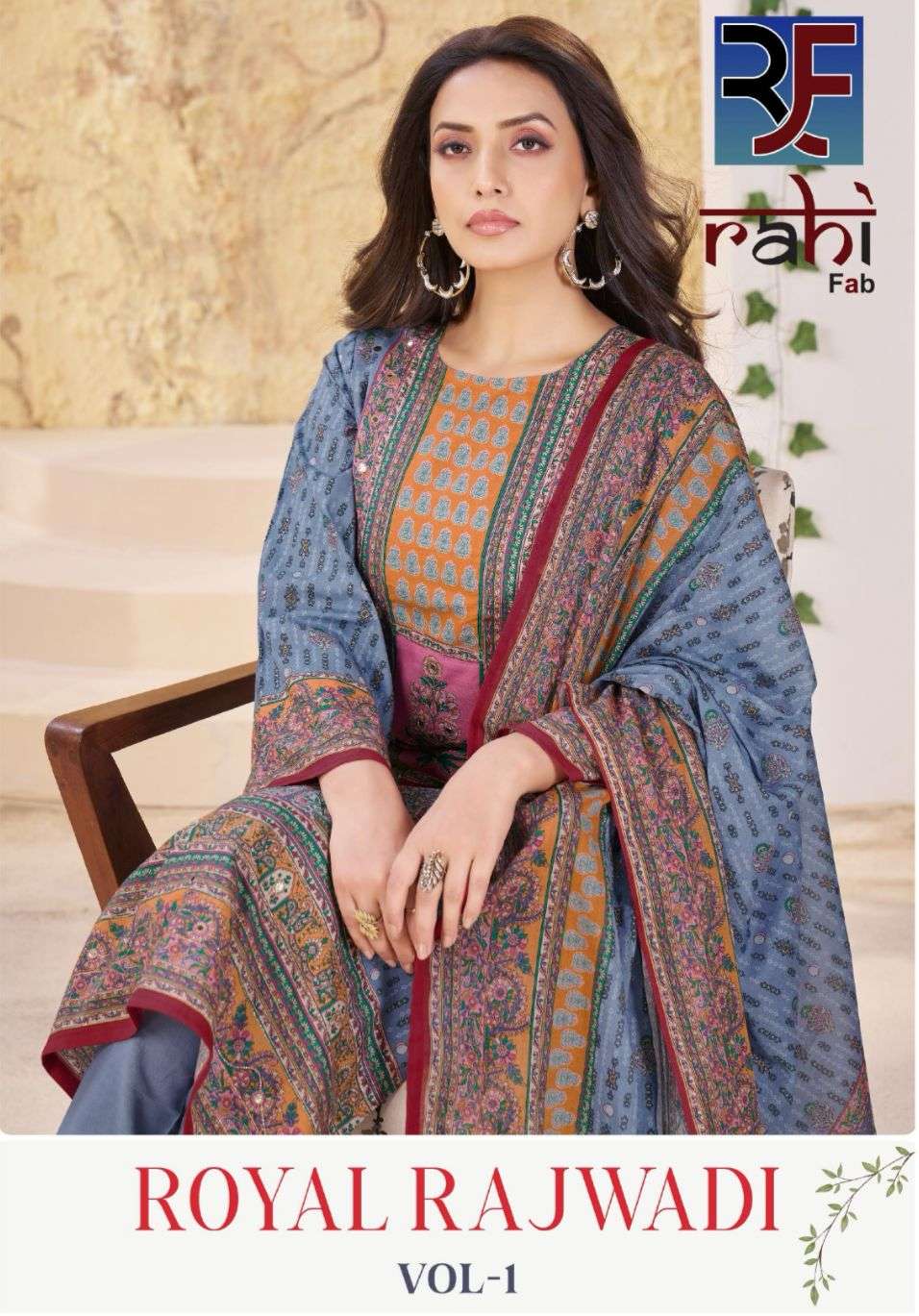 ROYAL RAJWADI VOL - 01 BY RAHI FAB